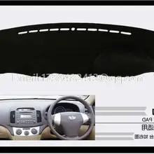 Для hyundai Avante Neo Fludic elantra i35 2006 2007 2008 2009 2010 dashmats автомобиль-Средства для укладки волос приборной панели крышки RHD
