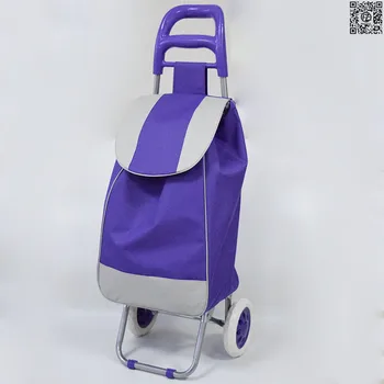 

POSSESS BRAND, handcart