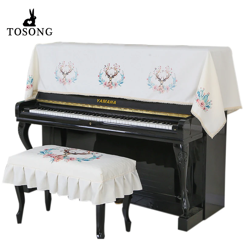

1 set Piano cover for Yamaha Pearl River Kawai Casio universal protective cover dustproof dampproof