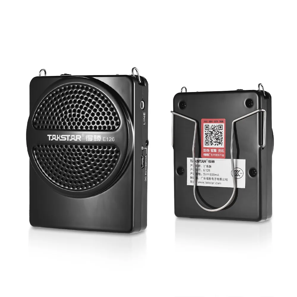 HOT TAKSTAR E126 8W Mini Size Rechargeable Voice Amplifier