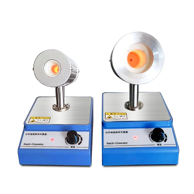 

AC 220V Infrared inoculation ring sterilizer Laboratory Adjustable electric infrared high temperature fast sterilizer 200W Y