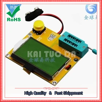 

LCR-T4 Graphical Transistor Tester LCR Tester Multifunctional Transistor Tester module board