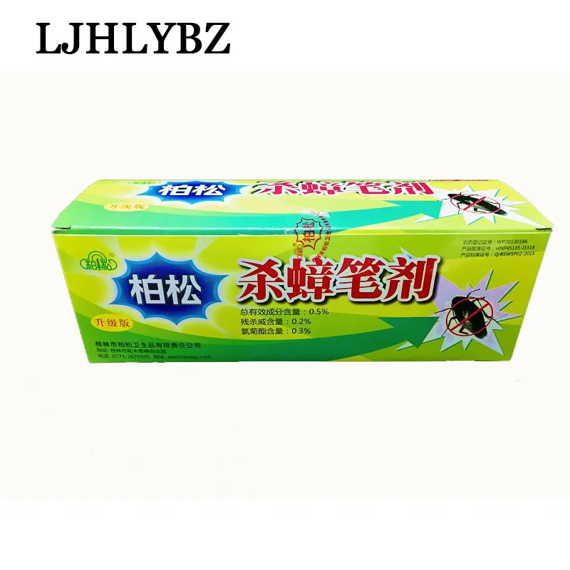 

5PCS From Cockroaches 2018 Miraculous Chalk Pen Cockroach Poison Ants Drugs Powder Insecticide Killing Fleas Lice Pest Control