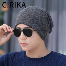 Шерстяная бархатная вязаная зимняя вязаная шапка для мальчиков, Мужская Уличная Лыжная шапка, шапочки, теплая шапка, мягкая шапка, мужская шапка