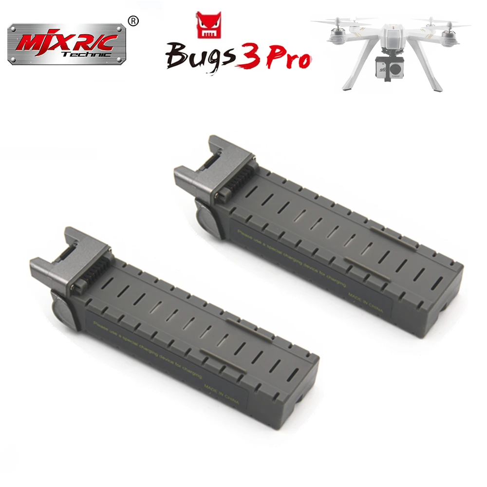 

2PCS 7.4V 2800mah Battery for MJX Bugs 3 PRO B3PRO Brushless Four-axis Aircraft Accessories Remote Control Drone Lithium Battery