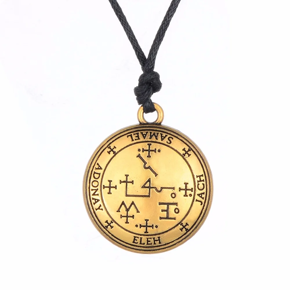 Sigil of Archangel Michael Enochian Solomon Talisman Necklaces Vintage Jewelry for Men