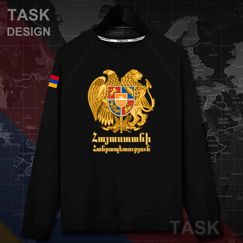 H0000_Nat_Armenia20_MA01black