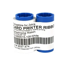 Zèbre haute qualité hologramme Compatible 800015-109 PVC ID faisant la Machine carte imprimante ruban Eltron ruban blanc(China)