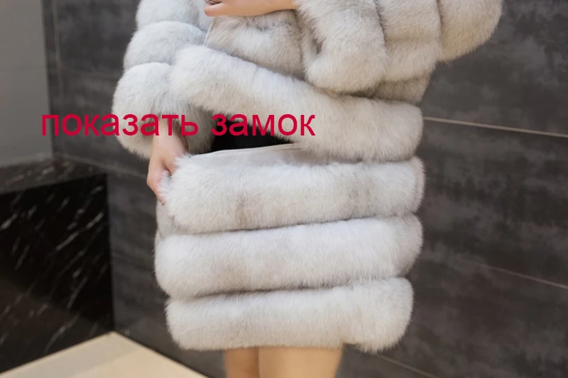 Ruixiangte настоящие женские пальто из настоящего меха лиса свой цвет руква и внизу снимать трасформер песец шуба для зимой