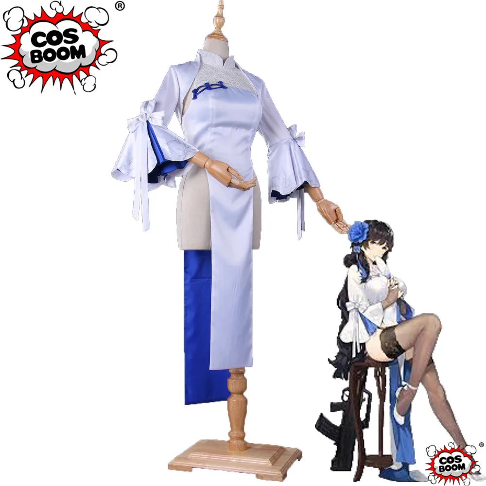 girls'frontline TYPE 95 cosplay costume 