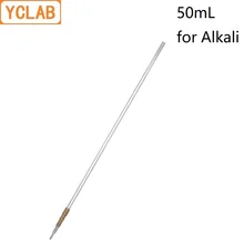 YCLAB 50 мл буретка с резиновым соединение труб прозрачная стеклянная головка и наконечник для щелочи класса А лабораторное химическое оборудование
