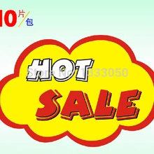 10 шт. 16x11 см Поп реклама бумага цена товара взрыв OEM этикетки прикреплены рекламные английский "Лидер продаж"