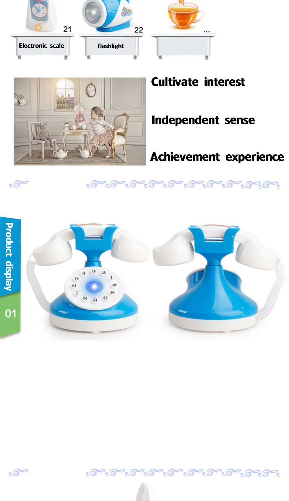 Children's analog household appliances toys blue mini household appliances children's role-playing educational toys