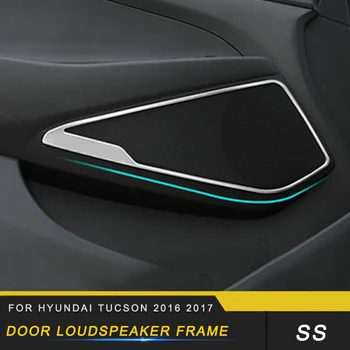

Auto Car Door Loudspeaker Frame Trim Cover Sticker Accessories Sticker for Hyundai Tucson 2016 2017