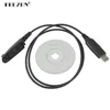 Câble de programmation USB pour Motorola GP328, GP338, GP340, GP339, GP360, GP380, GP640, GP650, GP680 ► Photo 1/2