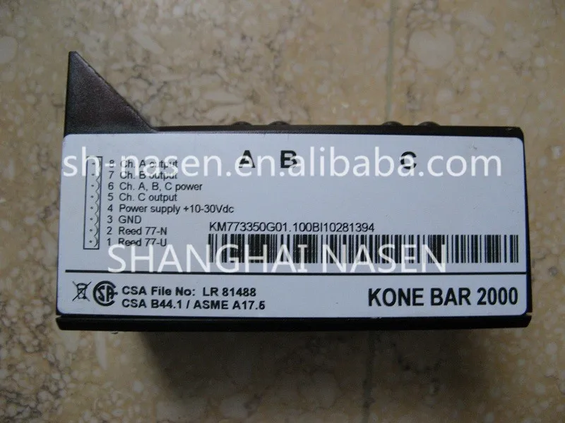 KONE датчик BAR2000 KM773350G01