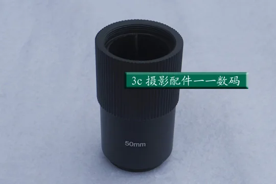 

10mm 15mm 20mm 25mm 30mm 35mm 40mm 45mm 50mm C-CS Mount Lens Adapter Conversion Ring Extension Tube For CS CCTV Camera