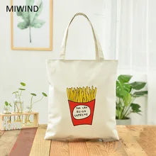 Мягкая складная сумка большая вместительность Женская хозяйственная сумка женские хозяйственные сумки для ежедневного использования Повседневная пляжная сумка Tote WUSL42