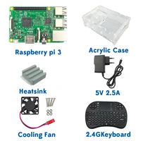 In Stock! RPI 3 Kit Original Raspberry Pi 3 Model B Board+Acrylic Case+Cooling fan+Heat sink+5V2.5A Power Charger+2.4G keyboard