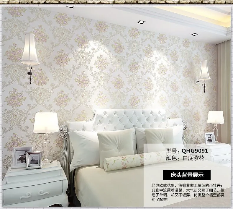 

Q QIHANG Pastoral 3D Non-woven Bedroom Living Room TV Background Wallpaper 0.53m*10m=5.3m2