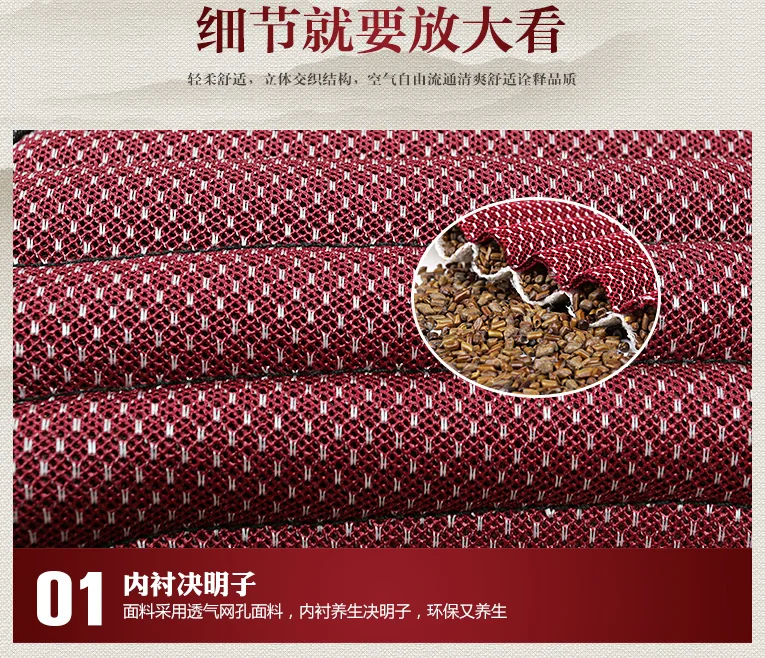 详情页_20