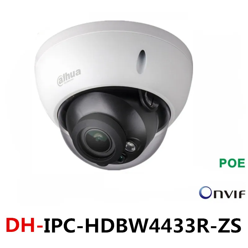

Dahua IPC-HDBW4433R-ZS 4MP Network IP Camera 2.7~13.5mm VF Lens 5X Zoom CCTV 30M IR Range starlight replace IPC-HDBW4431R-ZS