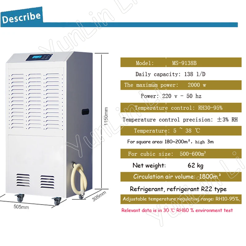 Высокая мощность осушитель коммерческих за исключением влажности более 3L/H мастерская склада вилла осушитель MS-9138B