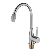 Хомедек Лидер продаж современные кухонные краны латунь хром бассейна/раковина кран с одной ручкой кухонный кран Torneira De Cozinha