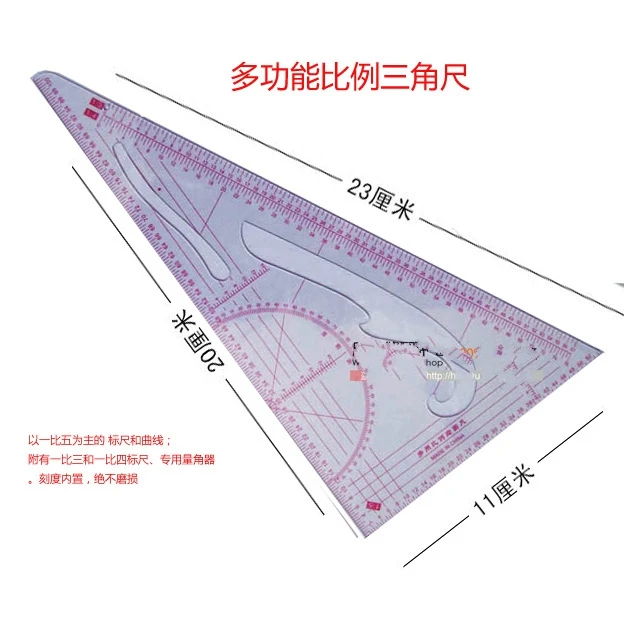 Clothes sample scale setsquare grading ruler clothes scale