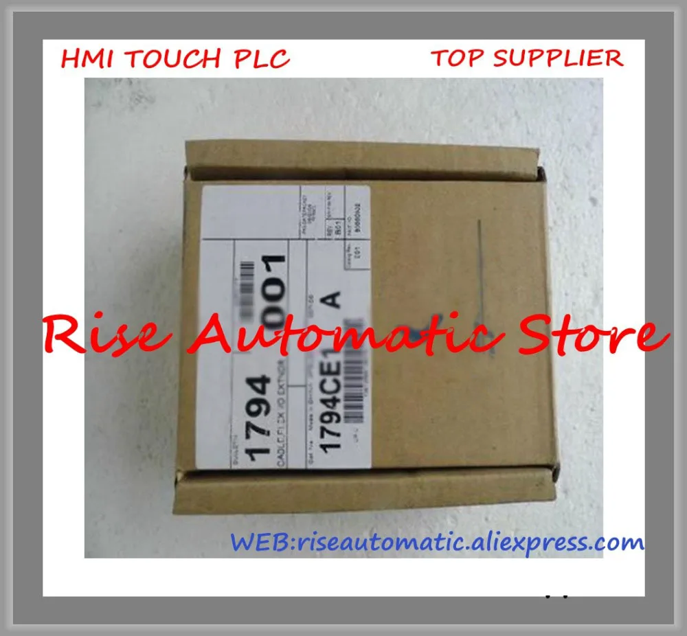 

New original conversion line 1794CE1 high-quality