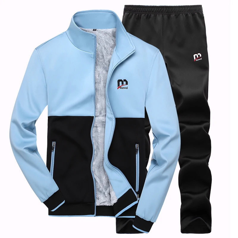 

Teenager men 's running sweater suit long - sleeved cardigan spring and autumn winter coat early high school students  women  sp
