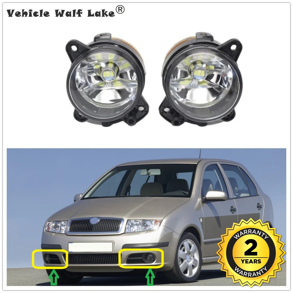 2 шт. X светодиодный противотуманный светильник для Skoda Fabia MK1 2005 2006 2007 автомобильный-Стайлинг передний светодиодный противотуманный фонарь противотуманный светильник с лампами