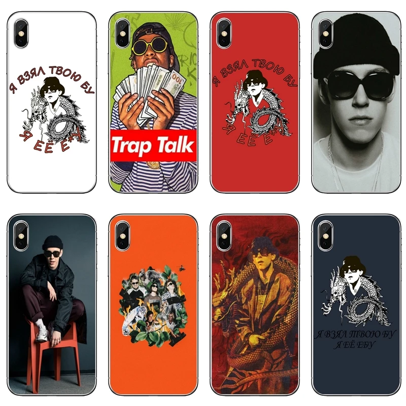 

Big baby Tape Rapper For Huawei Honor 10 9 Lite 8 8C 8X 7C 7X 7A 6C pro Play 6X 6A 5A LYO-L21 V8 V10 case Soft phone cases