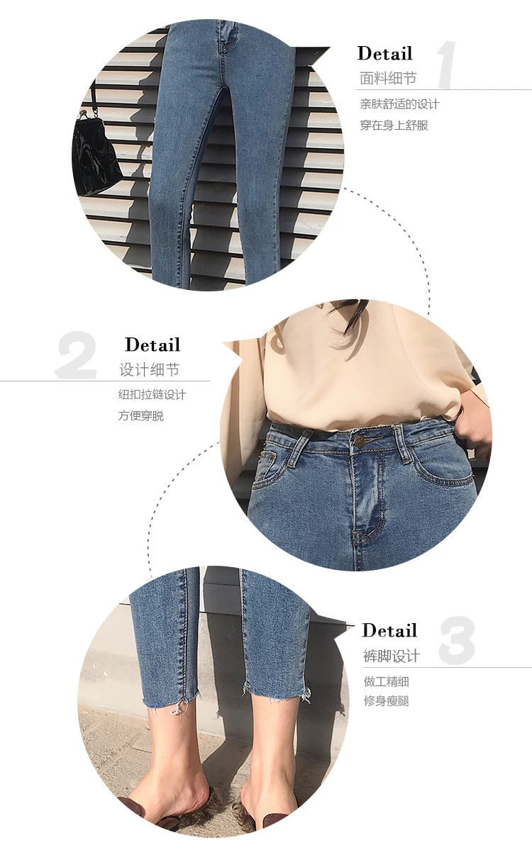 Женские джинсы, обтягивающие, подходят ко всему, рваные, высокая талия, карандаш, женские джинсы, s, корейский стиль, простые, длиной до лодыжки, трендовые, повседневные, студенческие, на молнии