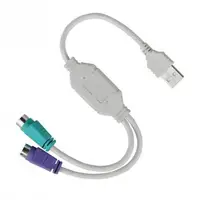Белый Профессиональный USB мужчины к PS/2 PS2 Женский конвертер Кабель-адаптер Шнур клавиатура Мышь