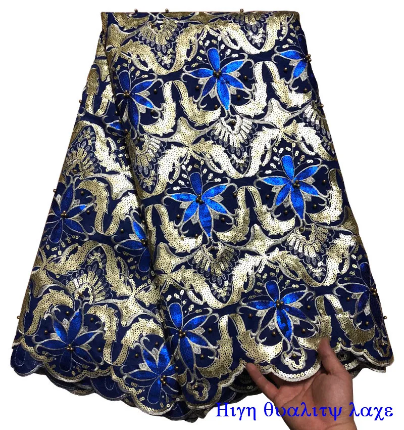 

High Quality African Organza Sequin lace fabric with Beads embroidery Double Organza Hand Cut French Net lace XY23601