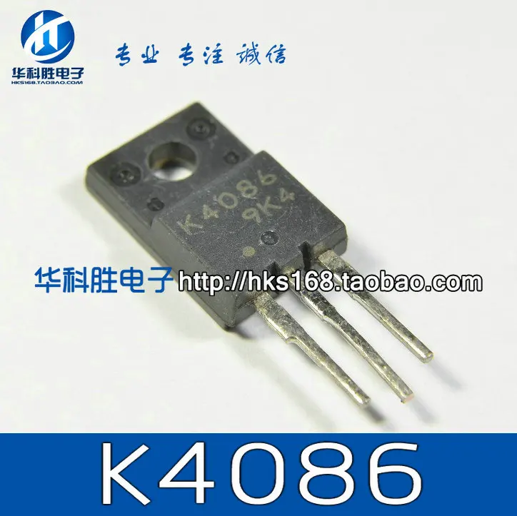 K4086 2SK4086 TO220 | Электронные компоненты и принадлежности