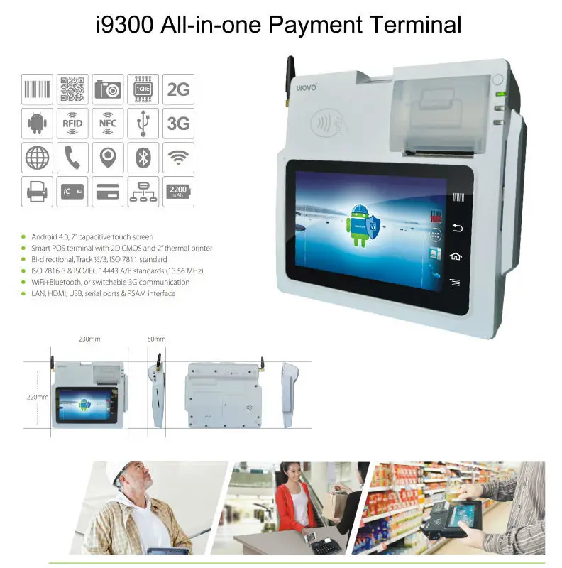 2015 новый i9300 android POS система с 2D сканер штрих-кода wi-fi bluetooth 7 дюймов сенсорный экран