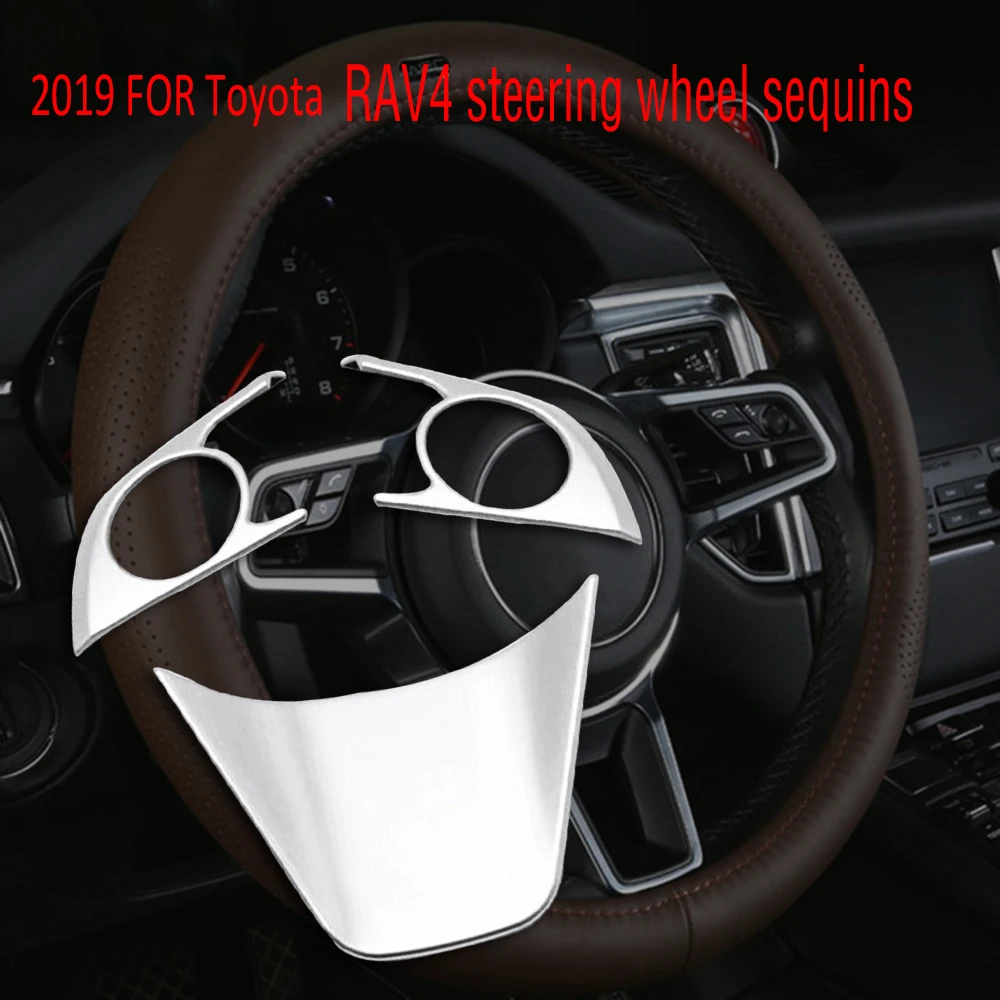 Новинка патч ADB из АБС пластика блестки для рулевого колеса подходит Toyota RAV4 2019