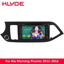 KLYDE 4G Android 8.0 Octa Core 4GB RAM 32GB ROM Car DVD Multimedia Player For Kia Morning Picanto 2011 2012 2013 2014 2015 2016