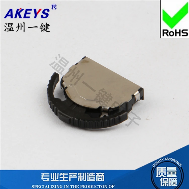 

5pcs High quality three-legged big head wheel multi-function switch MP3/MP4 song change button FT-009 LY-K3-01