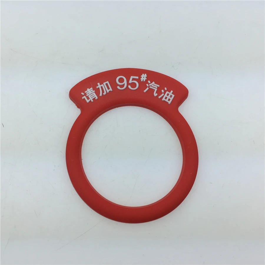 

STARPAD for The automobile fuel tank cap sticker warning signs Please add 0 diesel gasoline Please add 929598 stickers