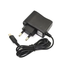 Высокое качество США Plug адаптер переменного тока Питание домашние дорожные Настенные зарядное устройство для NDSL