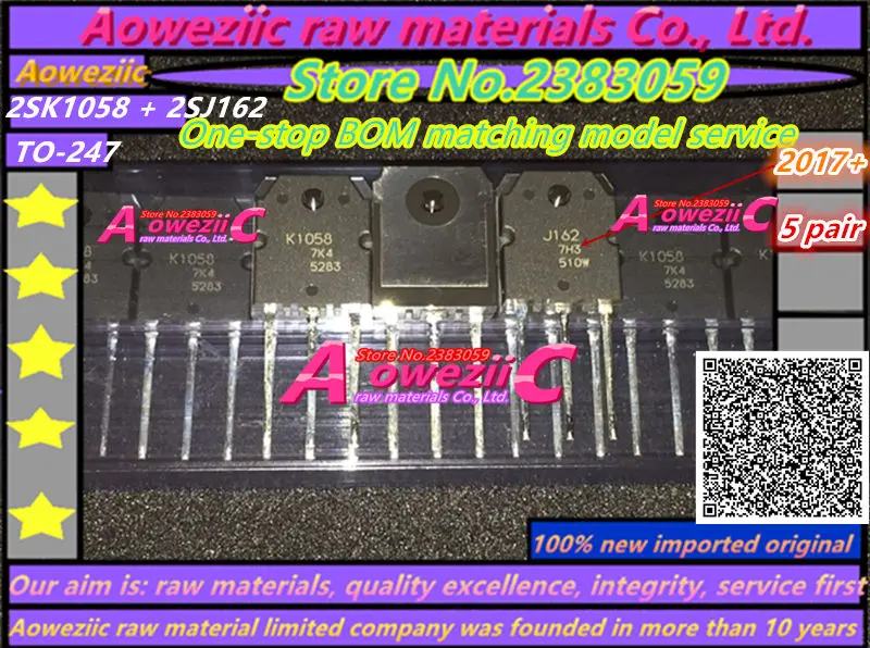 Aoweziic+ новые импортные оригинальные 2SJ162 2SK1058 2SJ162 K1058 J162 TO-247 Высокая Мощность звуковой счетчик трубки(1 пара