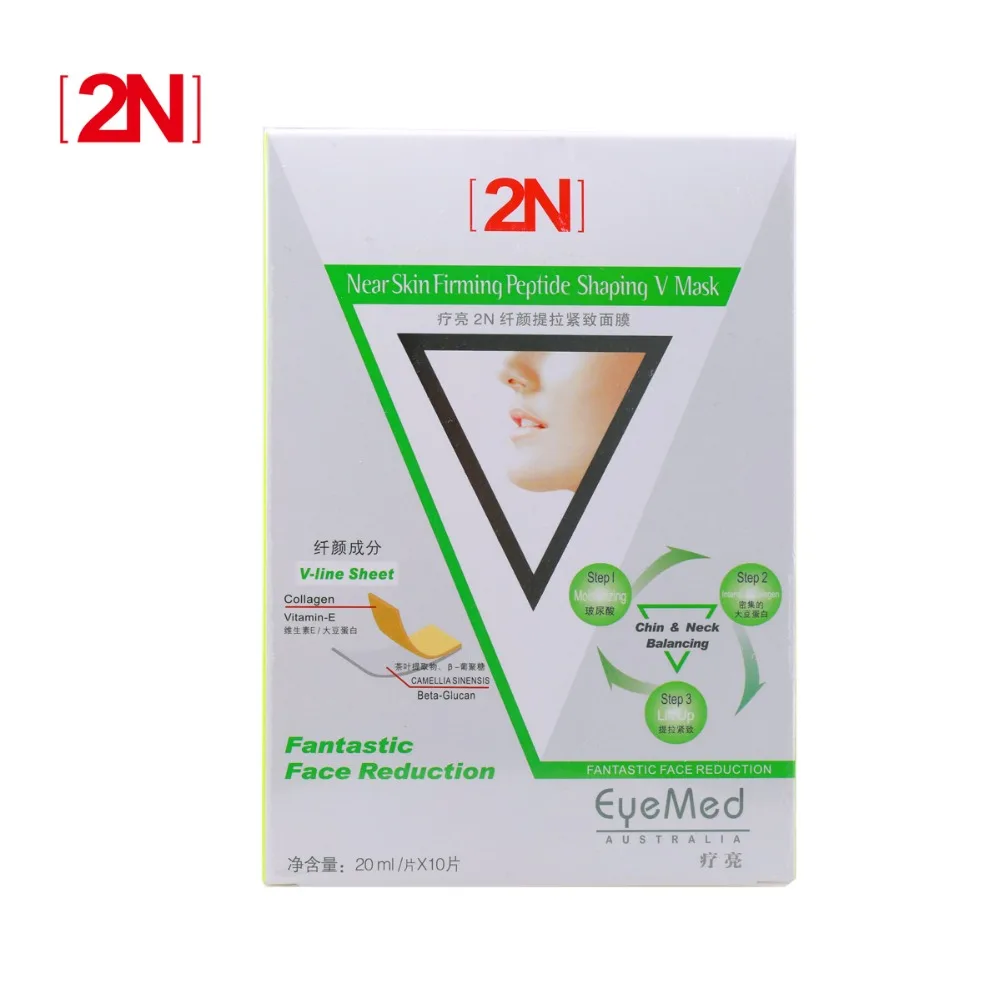 Beli 2N Wajah Perawatan kulit Wajah Mengangkat Lift Firming Masker 3D V Garis Pelangsing Produk Membentuk Whitening Pelembab Masker Wajah 10 pcs