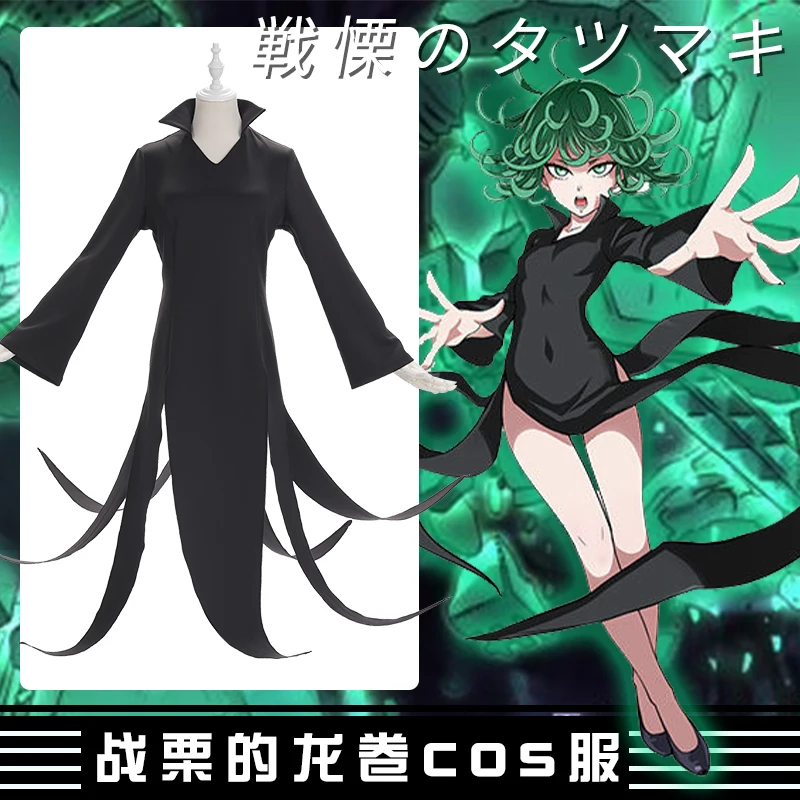 3 шт./компл. Аниме One Punch Man Tatsumaki Косплей Костюм готическое платье Одежда для девочек костюмы на Хэллоуин для женщин сексуальные костюмы