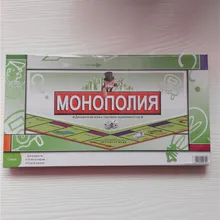 10 шт./лот Смешные русский магнат Эрудит игры ребенок кроссворд орфографические игры слова соответствия анаграммы