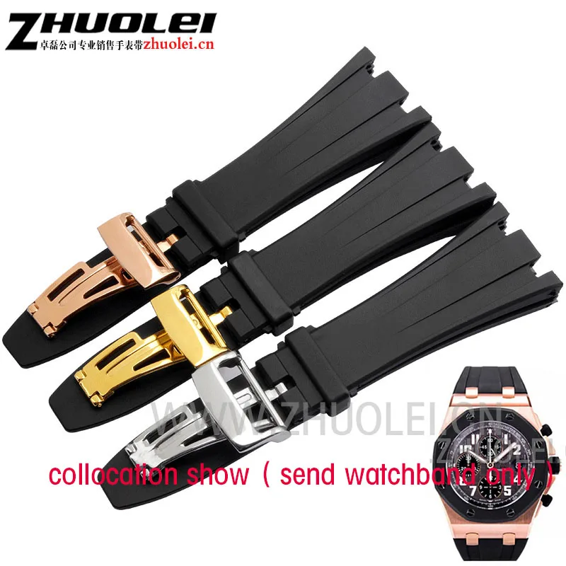 

28cm High Quality Rubber Watch Band Strap+Clasp FIT (For) watch band Off shore Men's bracelet
