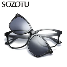 Оптическая оправа для очков Мужская Женская мода клип на магнитах Поляризованные солнечные очки близорукость очки оправа для мужчин YQ134