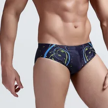 2016 Quick-Drying Swimwear Men Swimming Shorts Swim Pants Professional Training Waterproof Sports Adults Men Elastic Swim Shorts